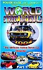 World Street Nationals #12 (2004) DVD