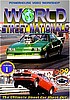World Street Nationals #7 Volume 1 (1999)  VHS 