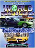 World Street Nationals #9 (2001) DVD